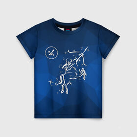 Детская футболка 3D с принтом Стрелец в Кировске, 100% гипоаллергенный полиэфир | прямой крой, круглый вырез горловины, длина до линии бедер, чуть спущенное плечо, ткань немного тянется | sagittarius | звезды | знаки зодиака | космос | созвездие | стрелец