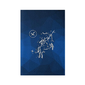 Обложка для паспорта матовая кожа с принтом Стрелец в Кировске, натуральная матовая кожа | размер 19,3 х 13,7 см; прозрачные пластиковые крепления | Тематика изображения на принте: sagittarius | звезды | знаки зодиака | космос | созвездие | стрелец