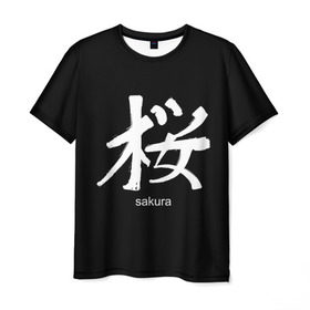 Мужская футболка 3D с принтом symbol Sakura в Кировске, 100% полиэфир | прямой крой, круглый вырез горловины, длина до линии бедер | japan | знак | иероглифы | китай | надписи | символ | япония