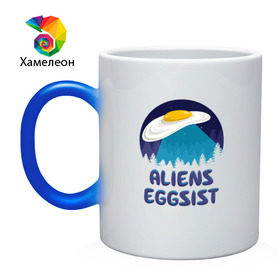 Кружка хамелеон с принтом НЛО яйца в Кировске, керамика | меняет цвет при нагревании, емкость 330 мл | инопланетяне | нло | секретные материалы | яйца