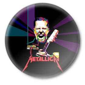 Значок с принтом Metallica James Alan Hatfield в Кировске,  металл | круглая форма, металлическая застежка в виде булавки | Тематика изображения на принте: alan | american | band | hard | hatfield | james | metal | metallica | rock | thrash | алан | американская | джеймс | метал группа | трэш метал | хард рок | хэтфилд