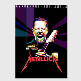 Скетчбук с принтом Metallica James Alan Hatfield в Кировске, 100% бумага
 | 48 листов, плотность листов — 100 г/м2, плотность картонной обложки — 250 г/м2. Листы скреплены сверху удобной пружинной спиралью | Тематика изображения на принте: alan | american | band | hard | hatfield | james | metal | metallica | rock | thrash | алан | американская | джеймс | метал группа | трэш метал | хард рок | хэтфилд