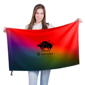 Флаг 3D с принтом Телец(Taurus) в Кировске, 100% полиэстер | плотность ткани — 95 г/м2, размер — 67 х 109 см. Принт наносится с одной стороны | 