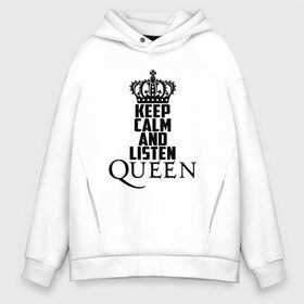 Мужское худи Oversize хлопок с принтом Keep calm and listen Queen в Кировске, френч-терри — 70% хлопок, 30% полиэстер. Мягкий теплый начес внутри —100% хлопок | боковые карманы, эластичные манжеты и нижняя кромка, капюшон на магнитной кнопке | Тематика изображения на принте: paul rodgers | queen | quen | брайан мэй | глэм | группа | джон дикон | квин | королева | куин | меркури | меркьюри | мэркури | поп | роджер тейлор | рок | фредди | фреди | хард | хардрок