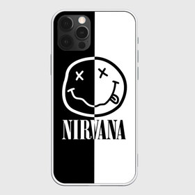 Чехол для iPhone 12 Pro Max с принтом Nirvana в Кировске, Силикон |  | cobain | kurt | nirvana | альтернативный | гранж | грол | группа | дональд | кобейн | курт | музыка | музыкант | надпись | нервана | нирвана | новоселич | певец | рок | смайл | смайлик | солист | язык