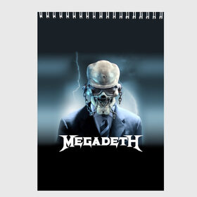 Скетчбук с принтом Megadeth в Кировске, 100% бумага
 | 48 листов, плотность листов — 100 г/м2, плотность картонной обложки — 250 г/м2. Листы скреплены сверху удобной пружинной спиралью | megadeth |   megadet | группа | дирк вербурен | дэвид эллефсон | дэйв мастейн | кико лоурейро | мегадет | мегадетх | метал | рок | трэш | трэшметал | тяжелый | хард | хардрок | хеви | хевиметал