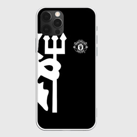 Чехол для iPhone 12 Pro с принтом F.C.M.U 2018 Devil в Кировске, силикон | область печати: задняя сторона чехла, без боковых панелей | emirates | fc | manchester united | абстракция | геометрия | зож | клуб | линии | манчестер юнайтед | модные | мяч | россии | спорт | спортивные | стиль | тренды | футбол | футбольный клуб | экстрим | эмблема