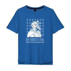 Мужская футболка хлопок Oversize с принтом Венера в Кировске, 100% хлопок | свободный крой, круглый ворот, “спинка” длиннее передней части | oxxxymiron | баттл | оксимирон