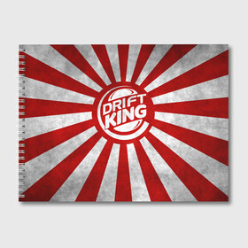 Альбом для рисования с принтом Drift King в Кировске, 100% бумага
 | матовая бумага, плотность 200 мг. | car | drift | japan | jdm | race | street | авто | автомобиль | гонки | дрифт | король | машина | флаг | япония