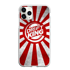 Чехол для iPhone 11 Pro матовый с принтом Drift King в Кировске, Силикон |  | car | drift | japan | jdm | race | street | авто | автомобиль | гонки | дрифт | король | машина | флаг | япония