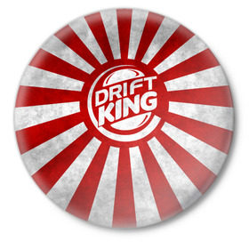 Значок с принтом Drift King в Кировске,  металл | круглая форма, металлическая застежка в виде булавки | car | drift | japan | jdm | race | street | авто | автомобиль | гонки | дрифт | король | машина | флаг | япония