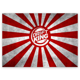 Поздравительная открытка с принтом Drift King в Кировске, 100% бумага | плотность бумаги 280 г/м2, матовая, на обратной стороне линовка и место для марки
 | car | drift | japan | jdm | race | street | авто | автомобиль | гонки | дрифт | король | машина | флаг | япония