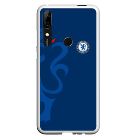 Чехол для Honor P Smart Z с принтом Chelsea Uniform в Кировске, Силикон | Область печати: задняя сторона чехла, без боковых панелей | Тематика изображения на принте: chelsea | emirates | fc | абстракция | геометрия | зож | клуб | линии | мода | модные | мяч | спорт | спортивные | стиль | тренды | флаг россии | футбол | футбольный клуб | челси | экстрим | эмблема