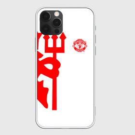 Чехол для iPhone 12 Pro Max с принтом F C M U 2018 Devil в Кировске, Силикон |  | emirates | fc | manchester united | абстракция | геометрия | зож | клуб | линии | манчестер юнайтед | модные | мяч | россии | спорт | спортивные | стиль | тренды | футбол | футбольный клуб | экстрим | эмблема