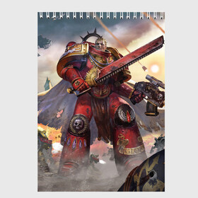 Скетчбук с принтом Warhammer 40000 в Кировске, 100% бумага
 | 48 листов, плотность листов — 100 г/м2, плотность картонной обложки — 250 г/м2. Листы скреплены сверху удобной пружинной спиралью | crusade | eternal | броня | воины | воители | доспехи | игры | фантастика | фэнтези