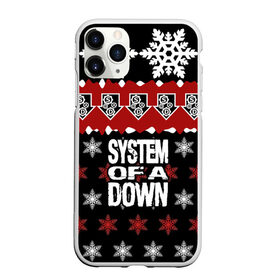 Чехол для iPhone 11 Pro матовый с принтом Праздничный System of a Down в Кировске, Силикон |  | soad | soil | system of a down | группа | дав | дарон малакян | джон долмаян | знак | красный | надпись | новогодний | новый год | оф | праздник | рождество | рок | серж танкян | систем | снежинки | соад | сод | соэд