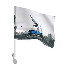 Флаг для автомобиля с принтом parkour в Кировске, 100% полиэстер | Размер: 30*21 см | extreme | jumping | parkour | speed | urban | опасность | паркур | прыжки | риск | скорость | экстрим