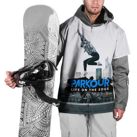 Накидка на куртку 3D с принтом parkour в Кировске, 100% полиэстер |  | extreme | jumping | parkour | speed | urban | опасность | паркур | прыжки | риск | скорость | экстрим