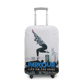 Чехол для чемодана 3D с принтом parkour в Кировске, 86% полиэфир, 14% спандекс | двустороннее нанесение принта, прорези для ручек и колес | extreme | jumping | parkour | speed | urban | опасность | паркур | прыжки | риск | скорость | экстрим