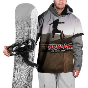 Накидка на куртку 3D с принтом parkour в Кировске, 100% полиэстер |  | extreme | jumping | parkour | speed | urban | опасность | паркур | прыжки | риск | скорость | экстрим