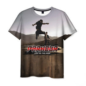 Мужская футболка 3D с принтом parkour в Кировске, 100% полиэфир | прямой крой, круглый вырез горловины, длина до линии бедер | extreme | jumping | parkour | speed | urban | опасность | паркур | прыжки | риск | скорость | экстрим