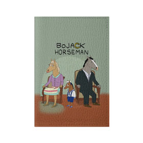 Обложка для паспорта матовая кожа с принтом BoJack в Кировске, натуральная матовая кожа | размер 19,3 х 13,7 см; прозрачные пластиковые крепления | bojack horseman | конь боджек | лошадь боджек