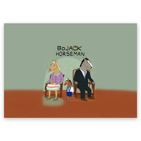 Поздравительная открытка с принтом BoJack в Кировске, 100% бумага | плотность бумаги 280 г/м2, матовая, на обратной стороне линовка и место для марки
 | bojack horseman | конь боджек | лошадь боджек