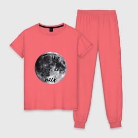 Женская пижама хлопок с принтом To the moon and back в Кировске, 100% хлопок | брюки и футболка прямого кроя, без карманов, на брюках мягкая резинка на поясе и по низу штанин | 