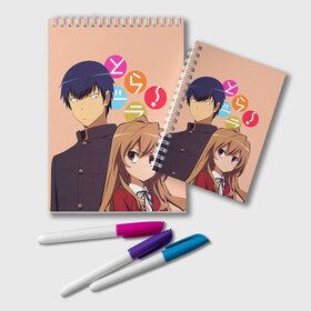 Блокнот с принтом ToraDora в Кировске, 100% бумага | 48 листов, плотность листов — 60 г/м2, плотность картонной обложки — 250 г/м2. Листы скреплены удобной пружинной спиралью. Цвет линий — светло-серый
 | aisaka | taiga | toradora | торадора