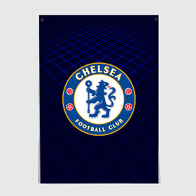 Постер с принтом Chelsea 2018 Uniform в Кировске, 100% бумага
 | бумага, плотность 150 мг. Матовая, но за счет высокого коэффициента гладкости имеет небольшой блеск и дает на свету блики, но в отличии от глянцевой бумаги не покрыта лаком | 