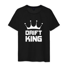 Мужская футболка хлопок с принтом Король дрифта в Кировске, 100% хлопок | прямой крой, круглый вырез горловины, длина до линии бедер, слегка спущенное плечо. | car | drift | king | race | racing | street | авто | гонки | дрифт | король | машина