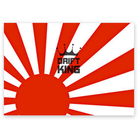 Поздравительная открытка с принтом Король дрифта в Кировске, 100% бумага | плотность бумаги 280 г/м2, матовая, на обратной стороне линовка и место для марки
 | car | domo | drift | japan | jdm | kun | race | sticker | street | subaru | авто | автомобиль | гонки | дрифт | король | машина | стикер | флаг | япония