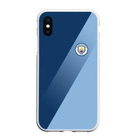 Чехол для iPhone XS Max матовый с принтом Manchester city 2018 Элита в Кировске, Силикон | Область печати: задняя сторона чехла, без боковых панелей | fc | manchester city | манчестер сити | спорт | спортивные | фк | футбол | футбольный клуб