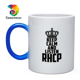 Кружка хамелеон с принтом Keep calm and listen RHCP в Кировске, керамика | меняет цвет при нагревании, емкость 330 мл | red hot chili peppers | rhcp | альтернативный | группа | джош клингхоффер | красные острые перцы чили | метал | ред хот чили пеперс | рок | рхчп | рэп | фанк | фли | чад смит | энтони кидис