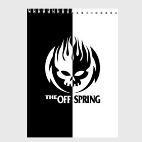 Скетчбук с принтом The Offspring в Кировске, 100% бумага
 | 48 листов, плотность листов — 100 г/м2, плотность картонной обложки — 250 г/м2. Листы скреплены сверху удобной пружинной спиралью | the offspring | офспринг | оффспринг | рок