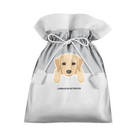 Подарочный 3D мешок с принтом Лабрадор щенок в Кировске, 100% полиэстер | Размер: 29*39 см | домашние животные | лабрадор | пес | песик | ретривер | собака | собачка