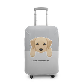 Чехол для чемодана 3D с принтом Лабрадор щенок в Кировске, 86% полиэфир, 14% спандекс | двустороннее нанесение принта, прорези для ручек и колес | Тематика изображения на принте: домашние животные | лабрадор | пес | песик | ретривер | собака | собачка