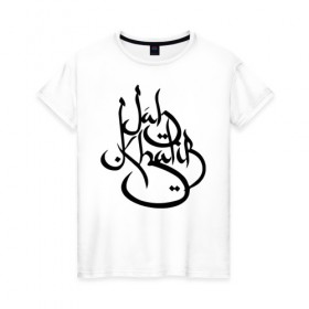 Женская футболка хлопок с принтом Jah Logo 1 в Кировске, 100% хлопок | прямой крой, круглый вырез горловины, длина до линии бедер, слегка спущенное плечо | jah khalib | бахтияр мамедов | хипхоп
