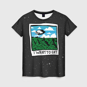 Женская футболка 3D с принтом I want to eat в Кировске, 100% полиэфир ( синтетическое хлопкоподобное полотно) | прямой крой, круглый вырез горловины, длина до линии бедер | арт | еда | лес | нло | облака | пельмени | пельмень | поля | тесто