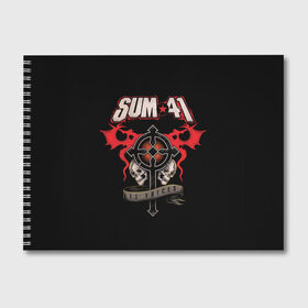 Альбом для рисования с принтом Sum 41 в Кировске, 100% бумага
 | матовая бумага, плотность 200 мг. | Тематика изображения на принте: 1996 | 41 | punk | rock | sum | альтернатива | группа | дерик | канада | панк | рок | скейт | уибли