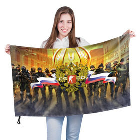 Флаг 3D с принтом CS GO RUSSIAN TEAM в Кировске, 100% полиэстер | плотность ткани — 95 г/м2, размер — 67 х 109 см. Принт наносится с одной стороны | cs go | россия | шутер
