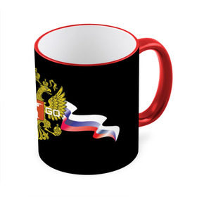 Кружка 3D с принтом CS GO RUSSIAN TEAM в Кировске, керамика | ёмкость 330 мл | Тематика изображения на принте: global offensive | герб | россия | флаг