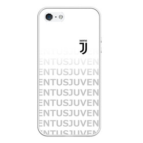 Чехол для iPhone 5/5S матовый с принтом Juventus 2018 Original в Кировске, Силикон | Область печати: задняя сторона чехла, без боковых панелей | juventus | спорт | спортивные | футбол | футбольный клуб | ювентус