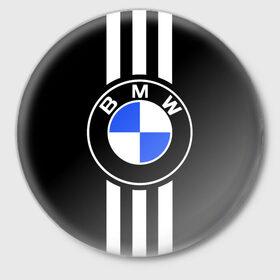 Значок с принтом BMW SPORTWEAR в Кировске,  металл | круглая форма, металлическая застежка в виде булавки | Тематика изображения на принте: bmw | автомобильные | бмв | машины