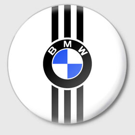 Значок с принтом BMW SPORTWEAR в Кировске,  металл | круглая форма, металлическая застежка в виде булавки | bmw | автомобильные | бмв | машины