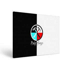 Холст прямоугольный с принтом Pink Floyd в Кировске, 100% ПВХ |  | pink floyd | pinkfloyd | арт | артрок | группа | дэвид гилмор | пинк флойд | пинкфлойд | прогрессивный | психоделический | рок | сид барретт | симфонический | спэйс | эйсид | экспериментальный