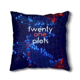 Подушка 3D с принтом TWENTY ONE PILOTS MUSIC LIFE в Кировске, наволочка – 100% полиэстер, наполнитель – холлофайбер (легкий наполнитель, не вызывает аллергию). | состоит из подушки и наволочки. Наволочка на молнии, легко снимается для стирки | Тематика изображения на принте: rock | t.o.p. | top | twenty one pilots | рок