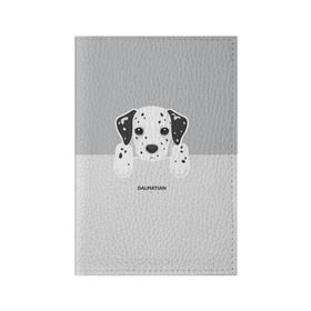 Обложка для паспорта матовая кожа с принтом Dalmatian Puppy в Кировске, натуральная матовая кожа | размер 19,3 х 13,7 см; прозрачные пластиковые крепления | далматин | далматинец | домашние животные | пес | песик | собака | собачка | терьер | шпиц