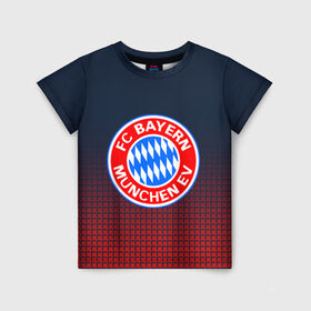 Детская футболка 3D с принтом FC Bayern 2018 Original в Кировске, 100% гипоаллергенный полиэфир | прямой крой, круглый вырез горловины, длина до линии бедер, чуть спущенное плечо, ткань немного тянется | Тематика изображения на принте: bayern | fc | бавария | спорт | спортивные | футбол | футбольный клуб
