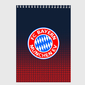 Скетчбук с принтом FC Bayern 2018 Original в Кировске, 100% бумага
 | 48 листов, плотность листов — 100 г/м2, плотность картонной обложки — 250 г/м2. Листы скреплены сверху удобной пружинной спиралью | Тематика изображения на принте: bayern | fc | бавария | спорт | спортивные | футбол | футбольный клуб